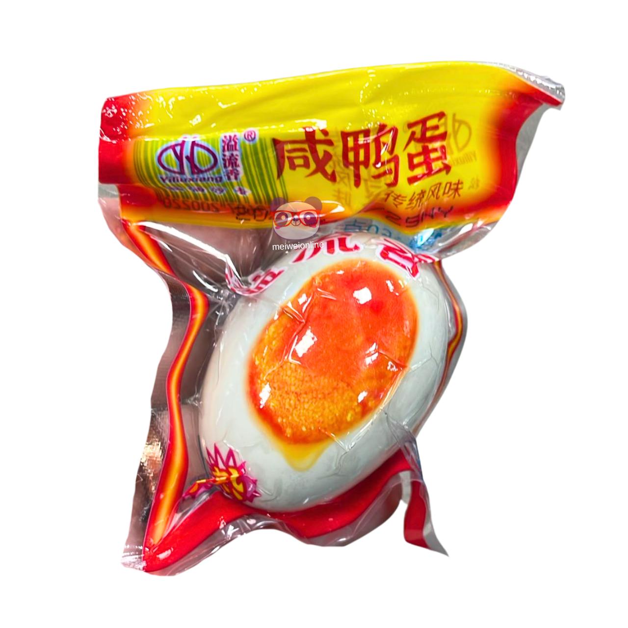 Ovo curado de pata (Salted Duck Egg) - Yiliuxiang 60g