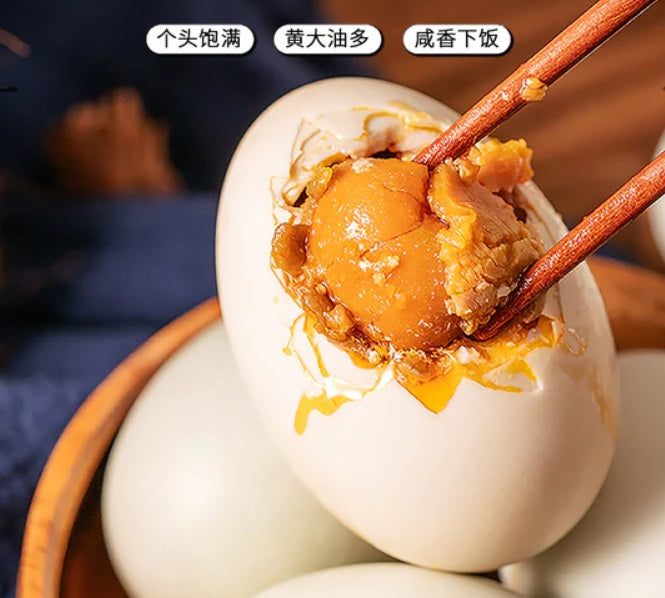 Ovo curado de pata (Salted Duck Egg) - Yiliuxiang 60g