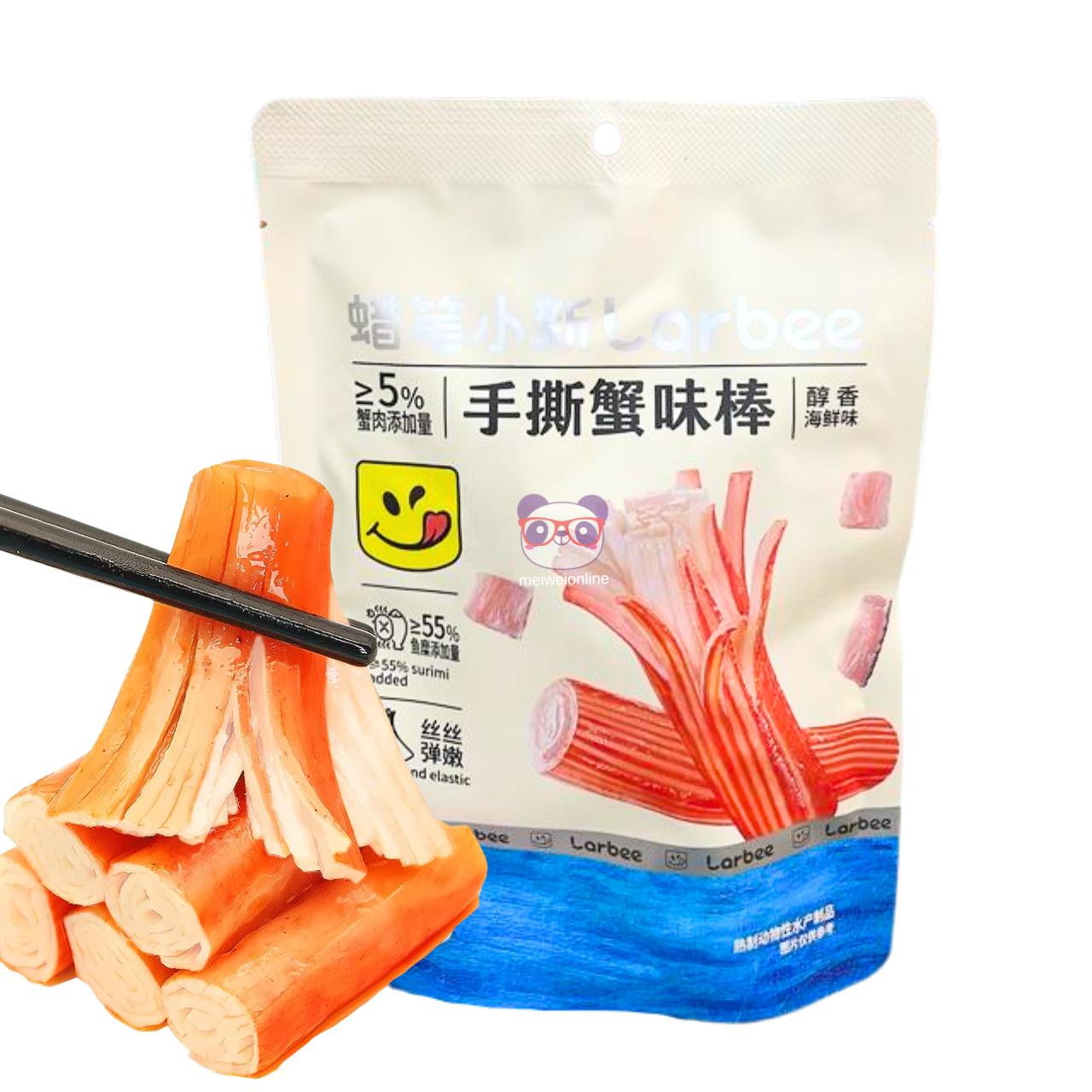 Palitinhos de surimi sabor caranguejo Larbee 手撕蟹味棒 pacote 96g snack chinês pronto para comer