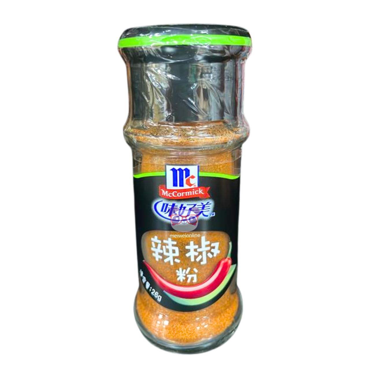 Pimenta vermelha em pó - McCormick 26g