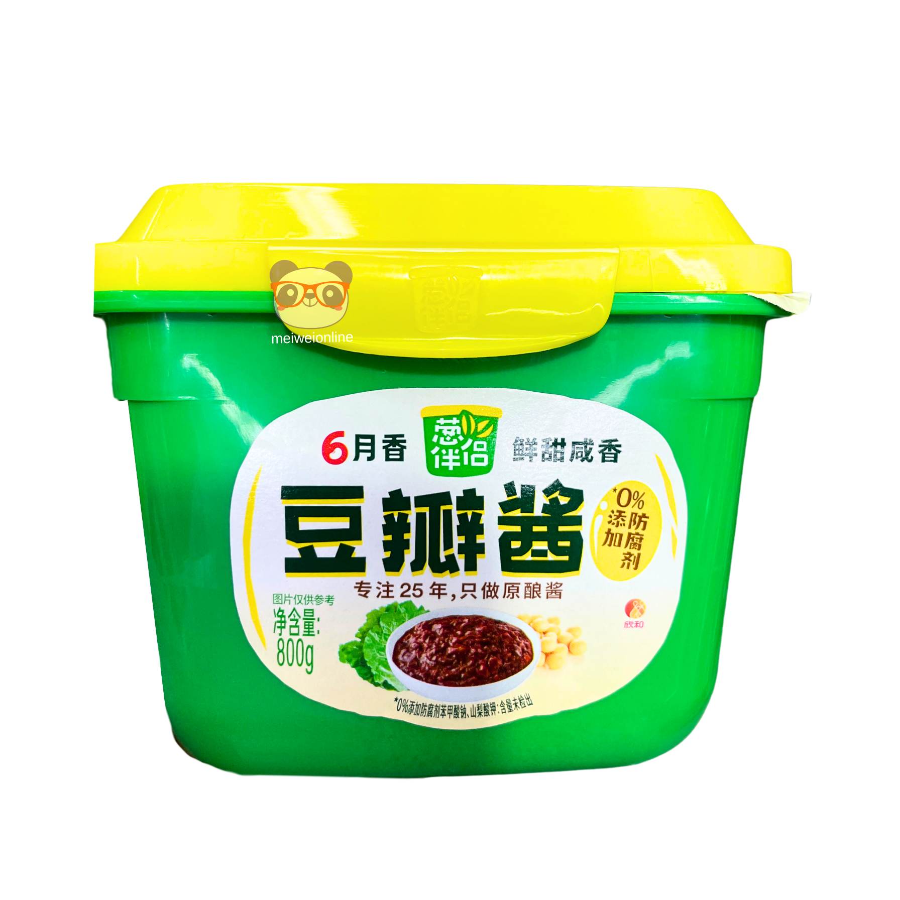 Pasta de soja Ssamjang - Shinho 800g