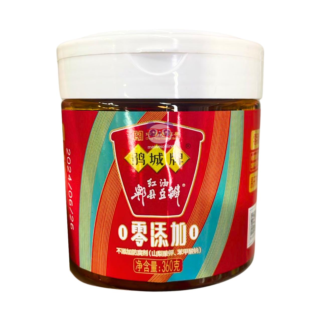 Pasta de fava apimentada com óleo vermelho (Pixian Doubanjiang) - Juan Cheng 360g