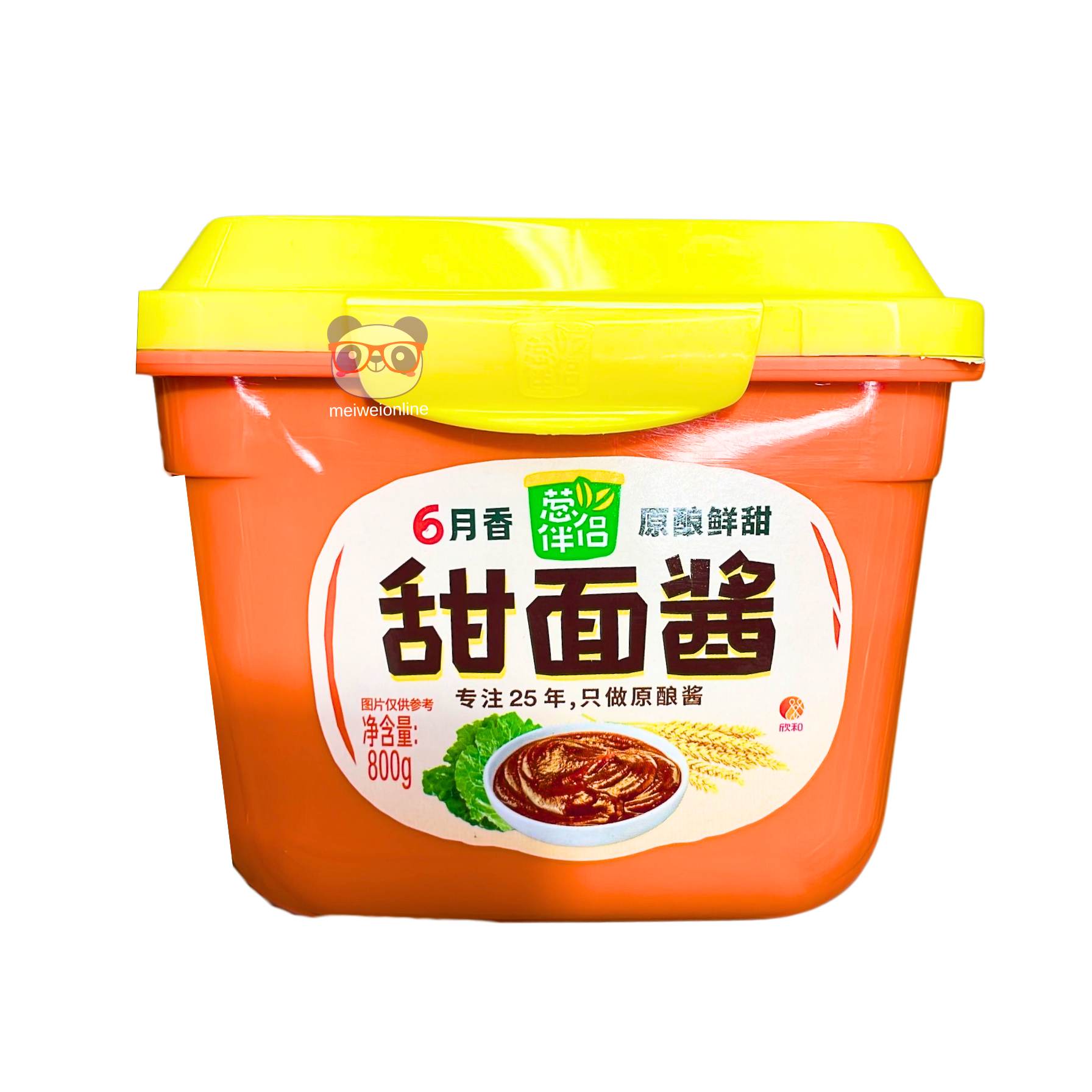 Pasta de feijão doce (Tian Mian Jiang) - Shinho 800g