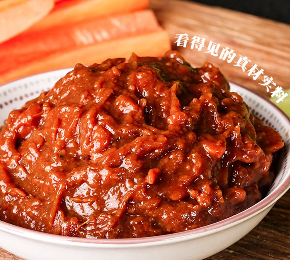 Pasta de soja (soybean paste) - Ma Dasao 220g
