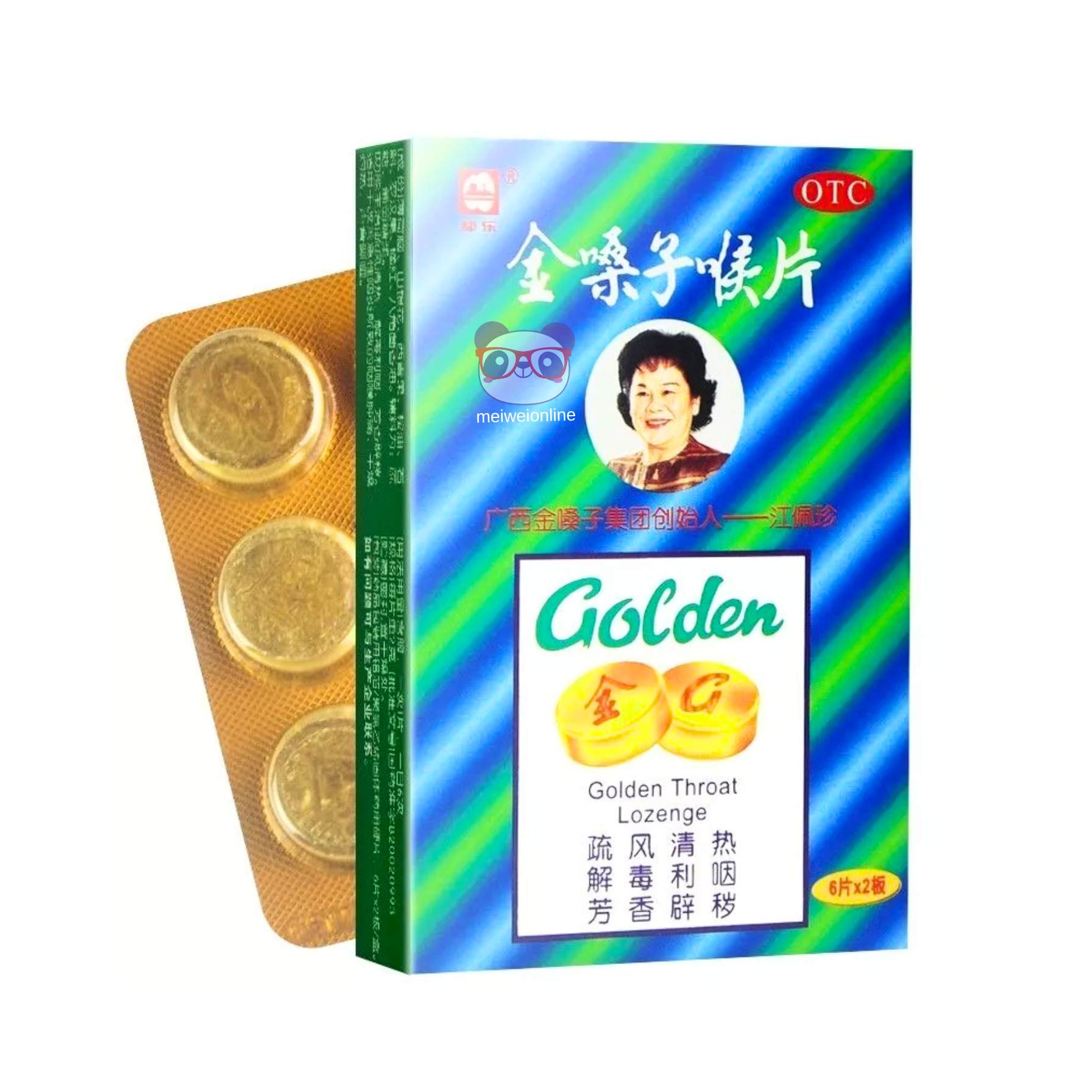 Pastilha dourada para garganta (2x6) - OTC 24g