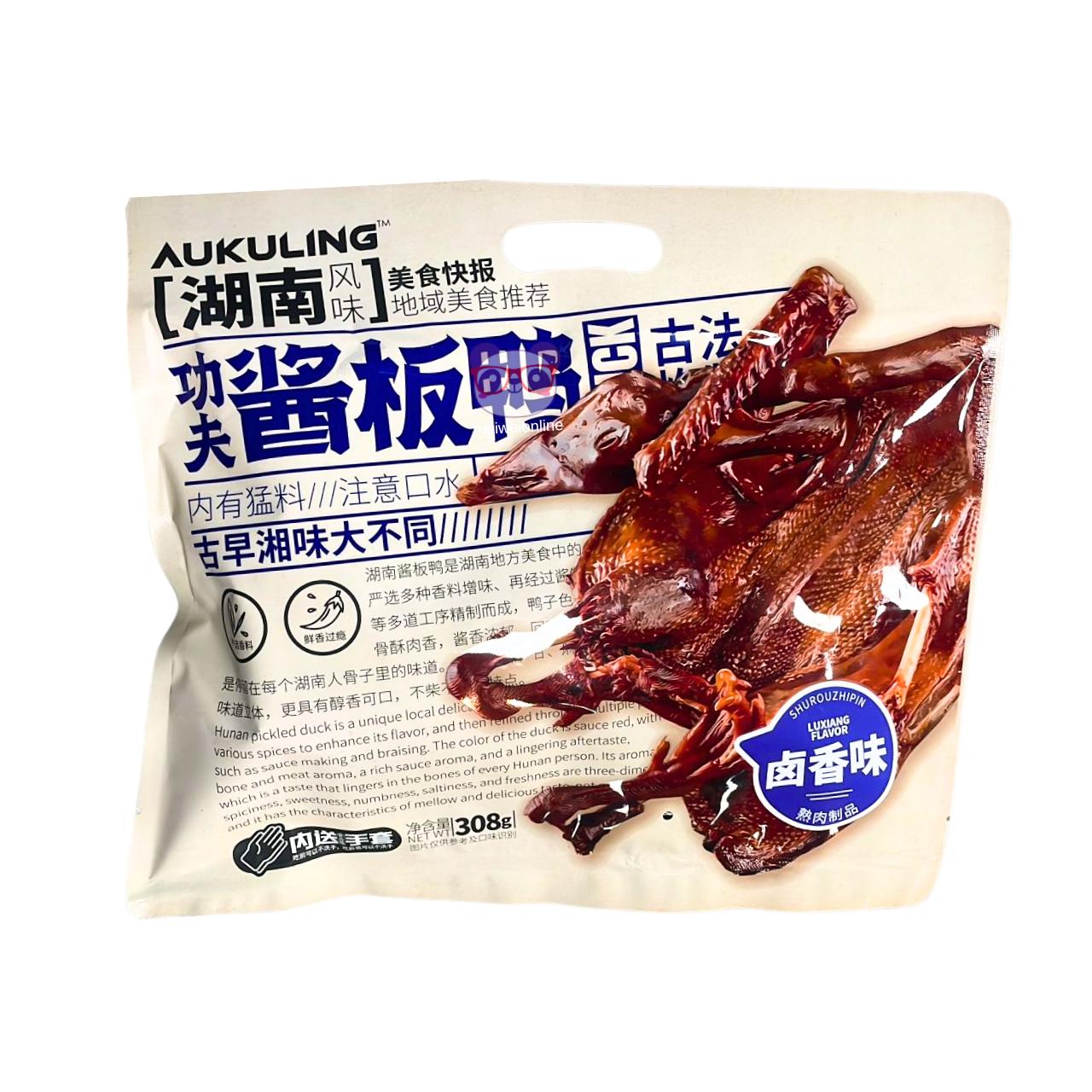 Pato assado com molho Hunan - Aukuling 308g