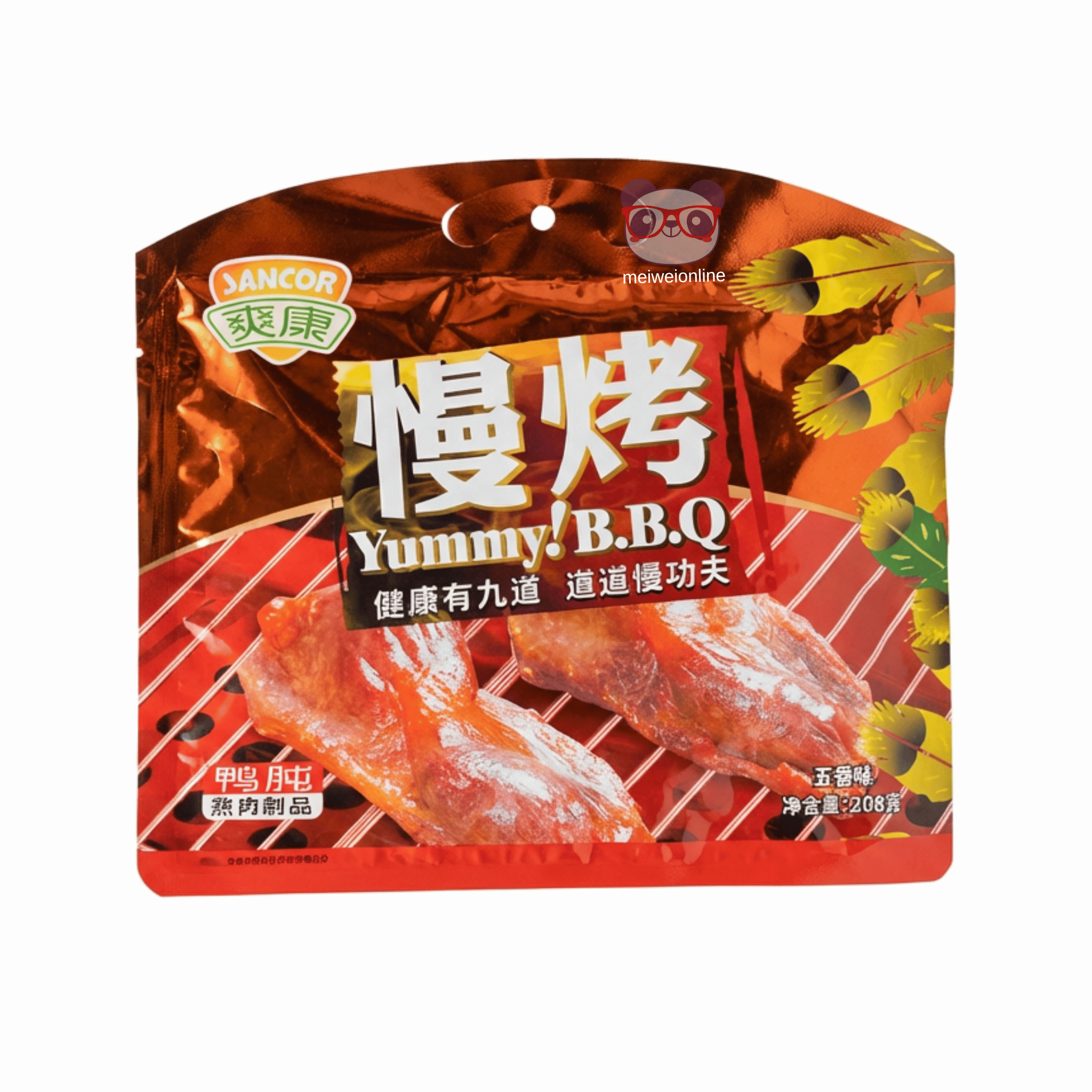 Pedaços de pato Yummy B.B.Q Jancor 慢烤鸭脖 208g – snack chinês de pato sabor barbecue em embalagem vermelha e cobre metálico Mei Wei