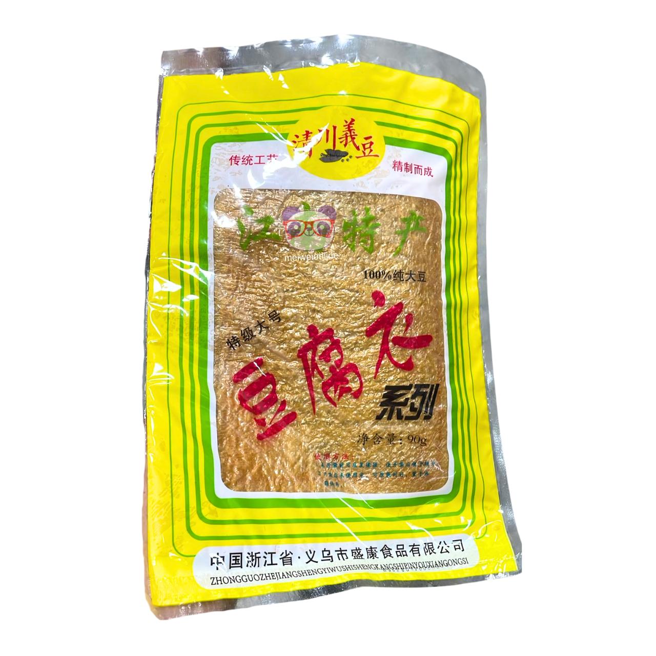 Folhas de tofu (Tofu Skin) - Yiwu Shengkang 90g