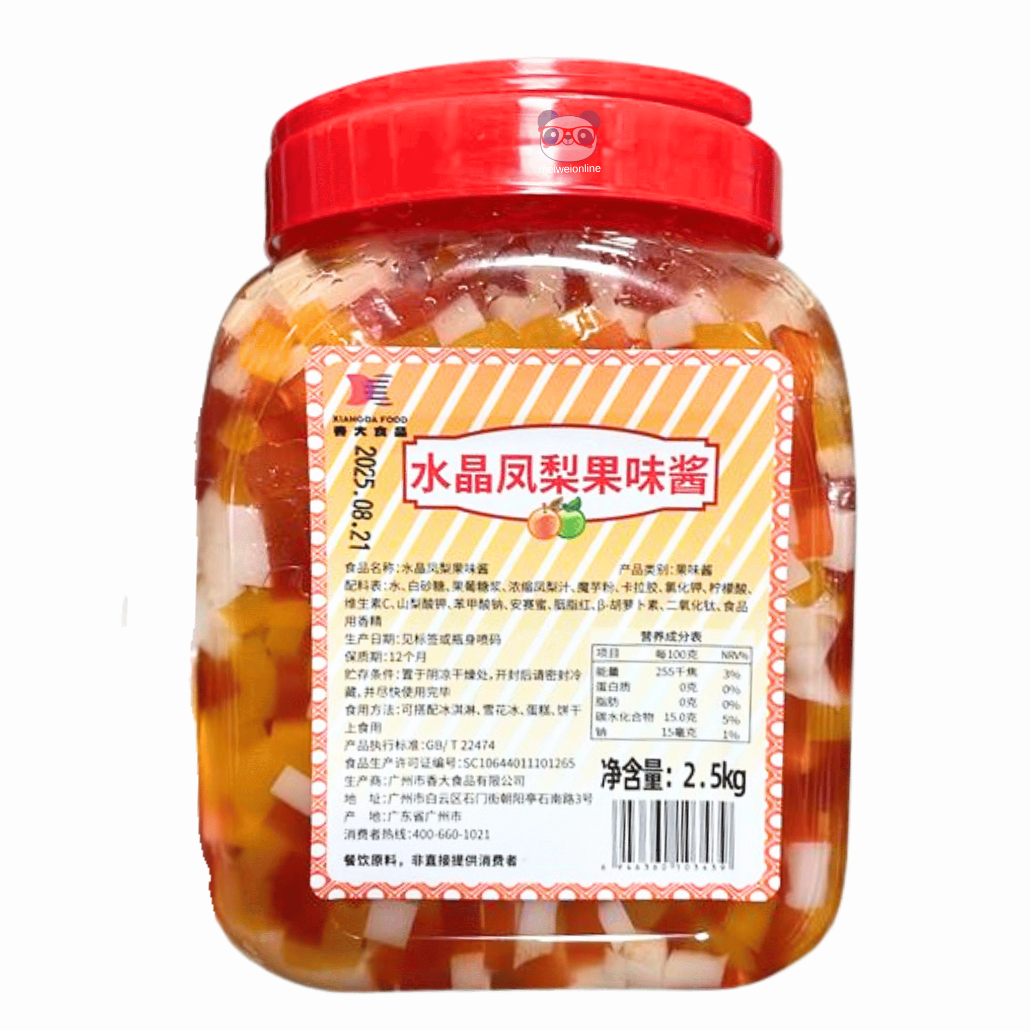 Pote de 2,5kg de geleia de pedaços de pera cristalizada (水晶凤梨果味酱) da Xiangda Food, com cubos translúcidos em calda e tampa vermelha.