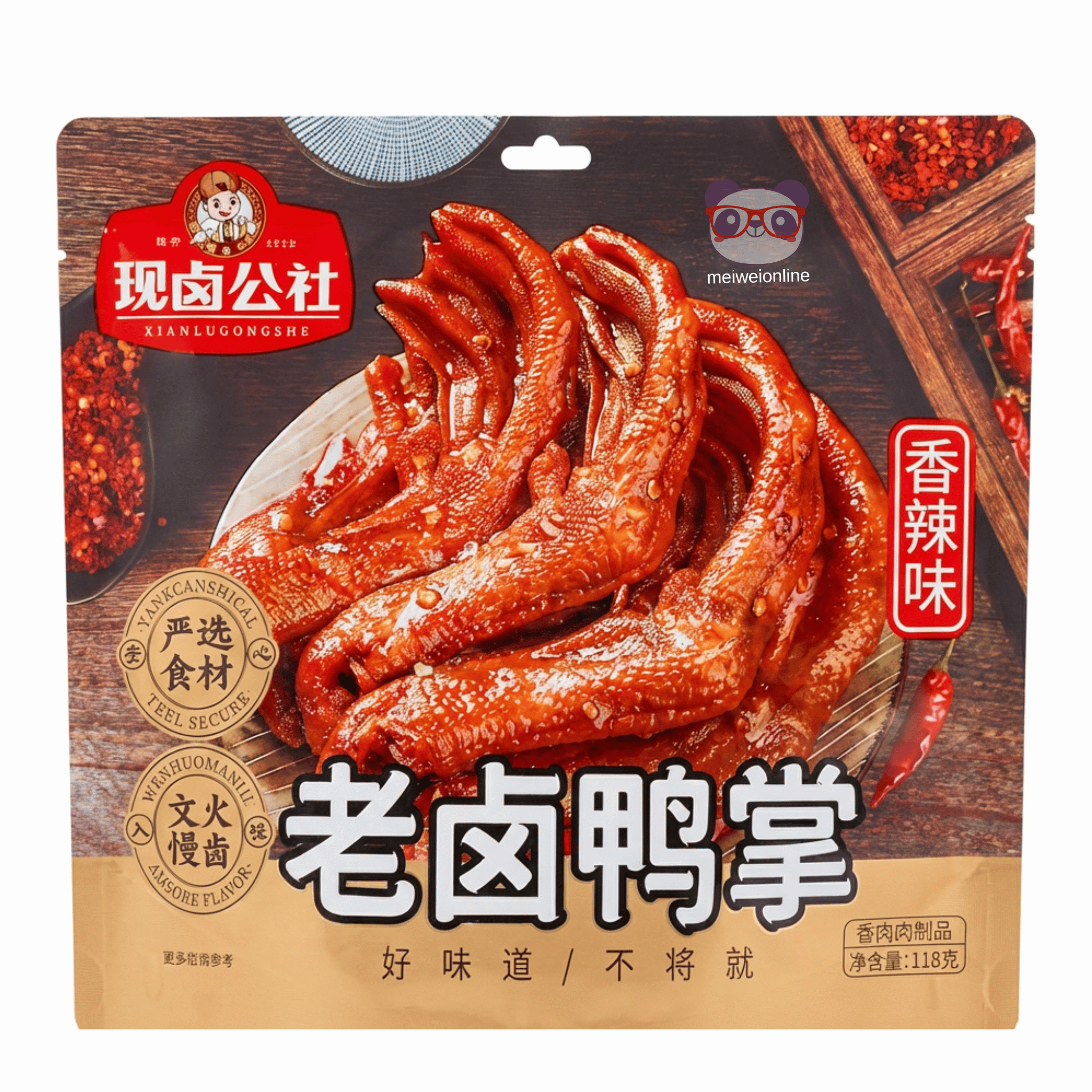 Pés de pato ao molho picante Xianlugongshe 老卤鸭掌 香辣味 118g em embalagem dourada sobre fundo branco Mei Wei