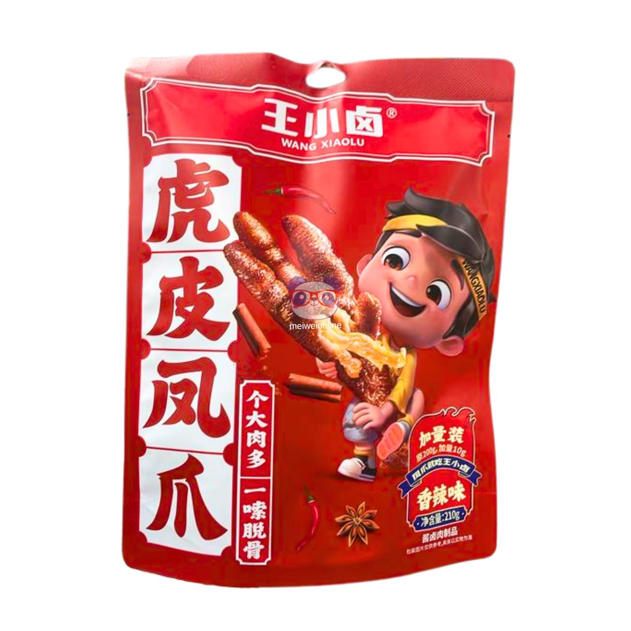 Pés de frango apimentados - Wang Xiao Lu 210g