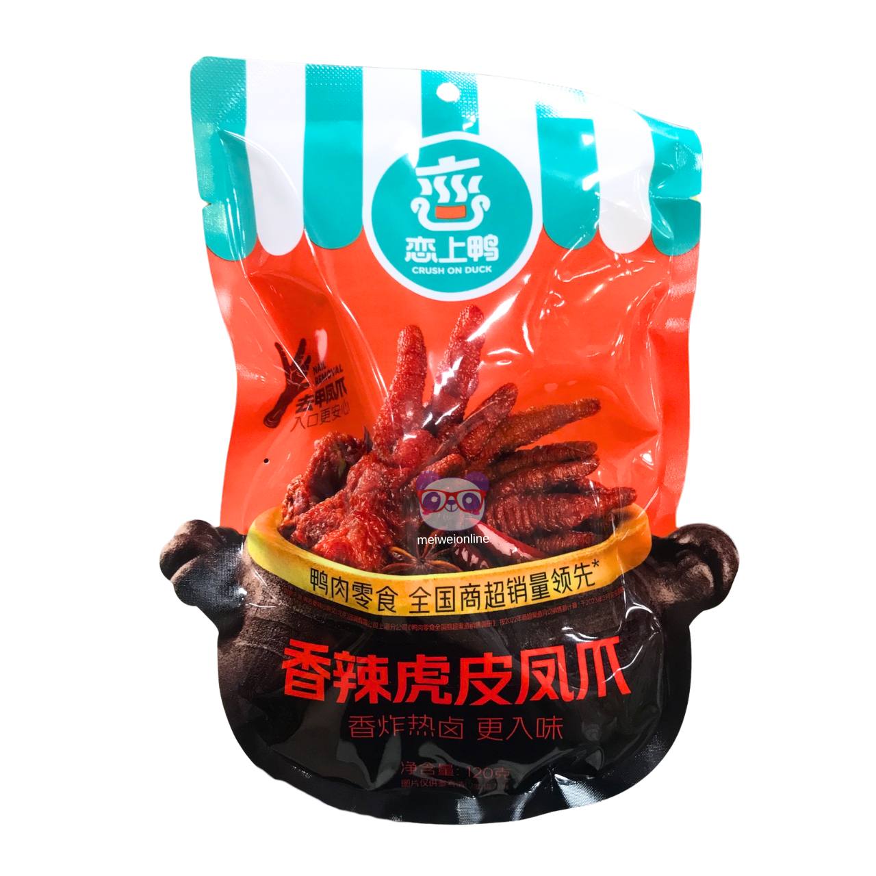 Pés de frango apimentados - Love Duck 120g