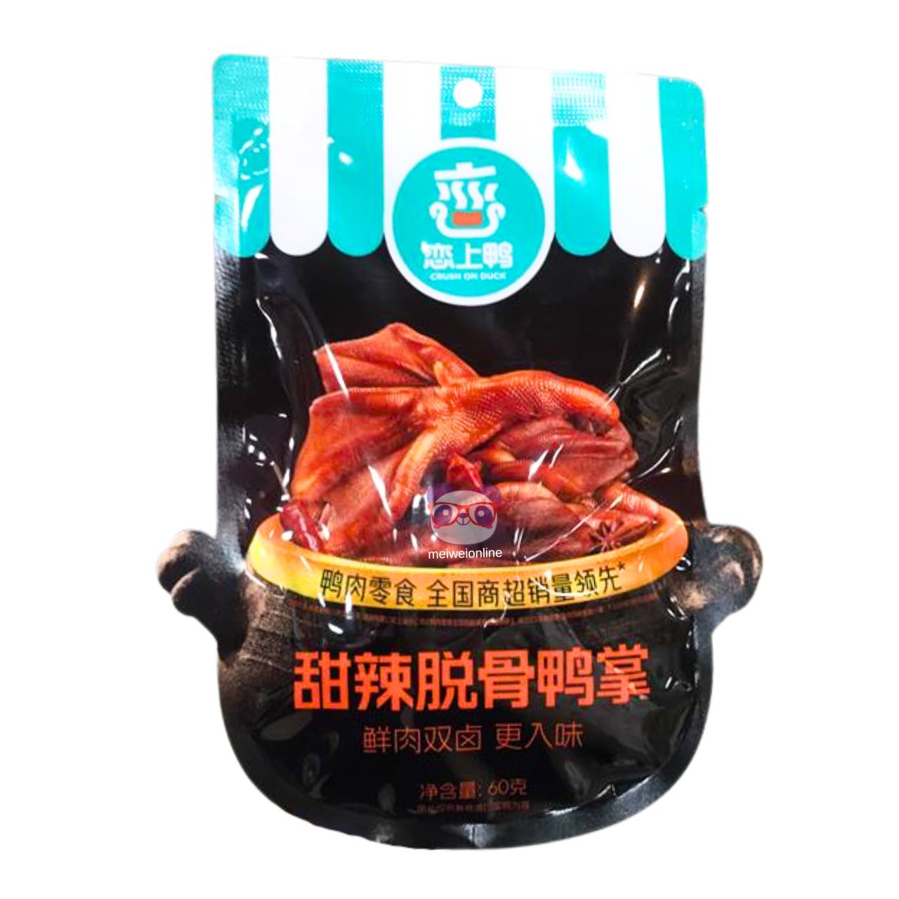 Pés de pato doces e picantes - Love Duck 60g