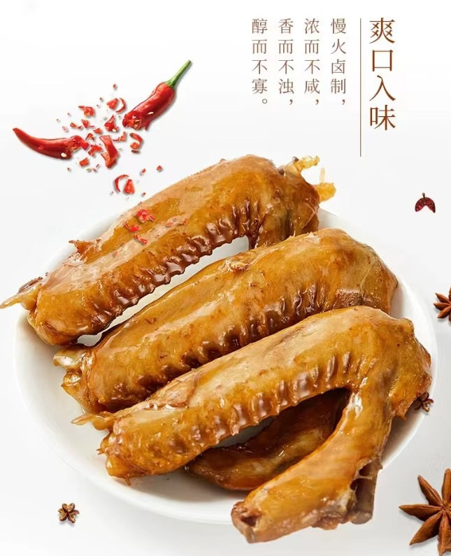 Pés de pato picantes - UDK 112g