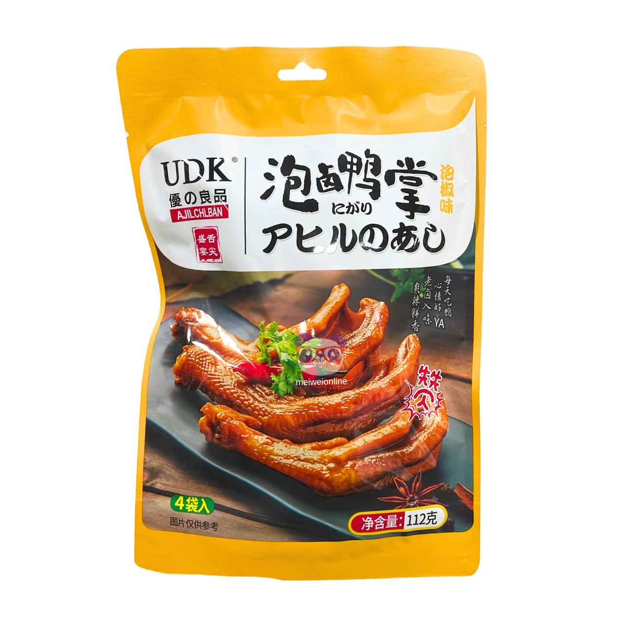 Pés de pato picantes em conserva - UDK 112g