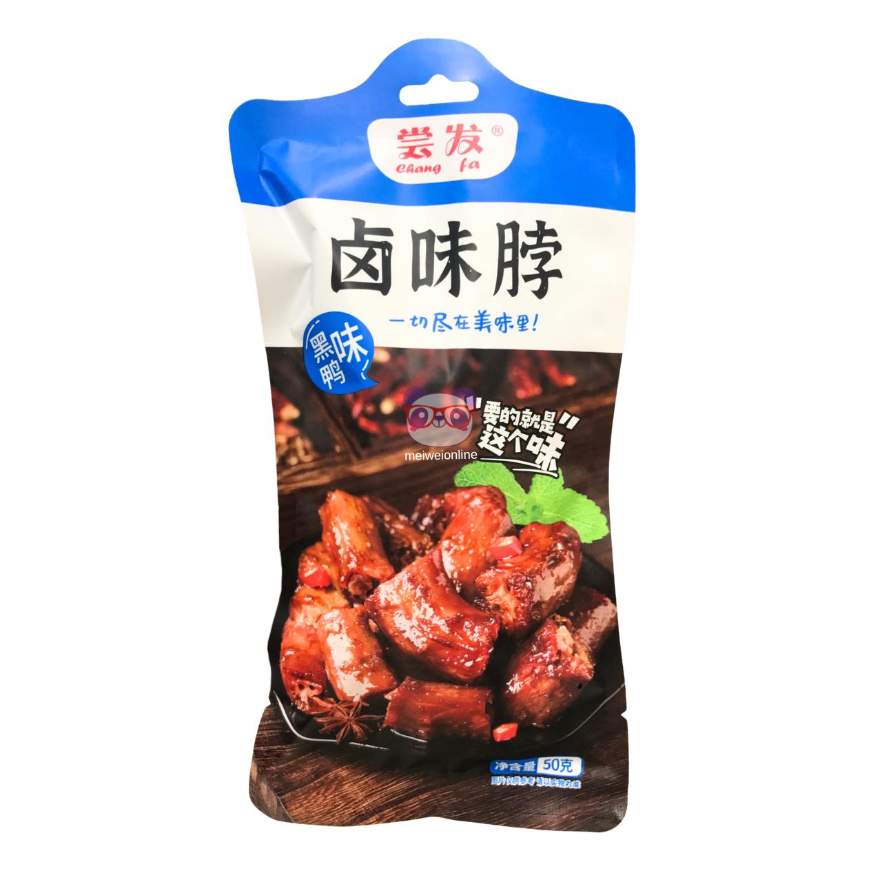 Pescoço de pato com tempero black duck - Chang Fa 50g