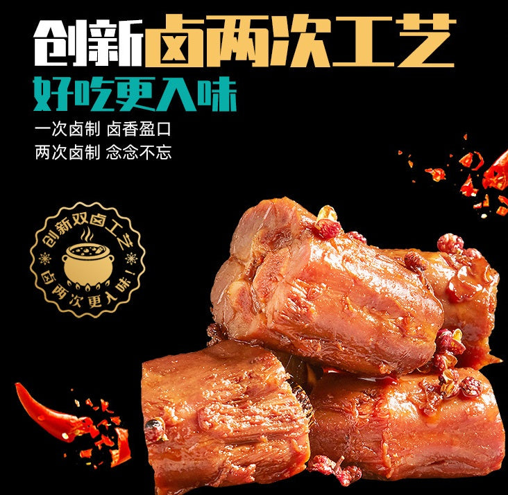 Pescoço de pato doce e picante - Love Duck 112g