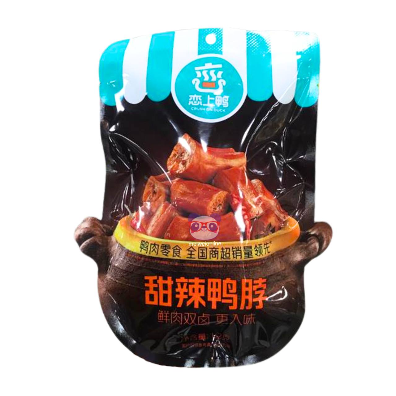 Pescoço de pato doce e picante - Love Duck 112g