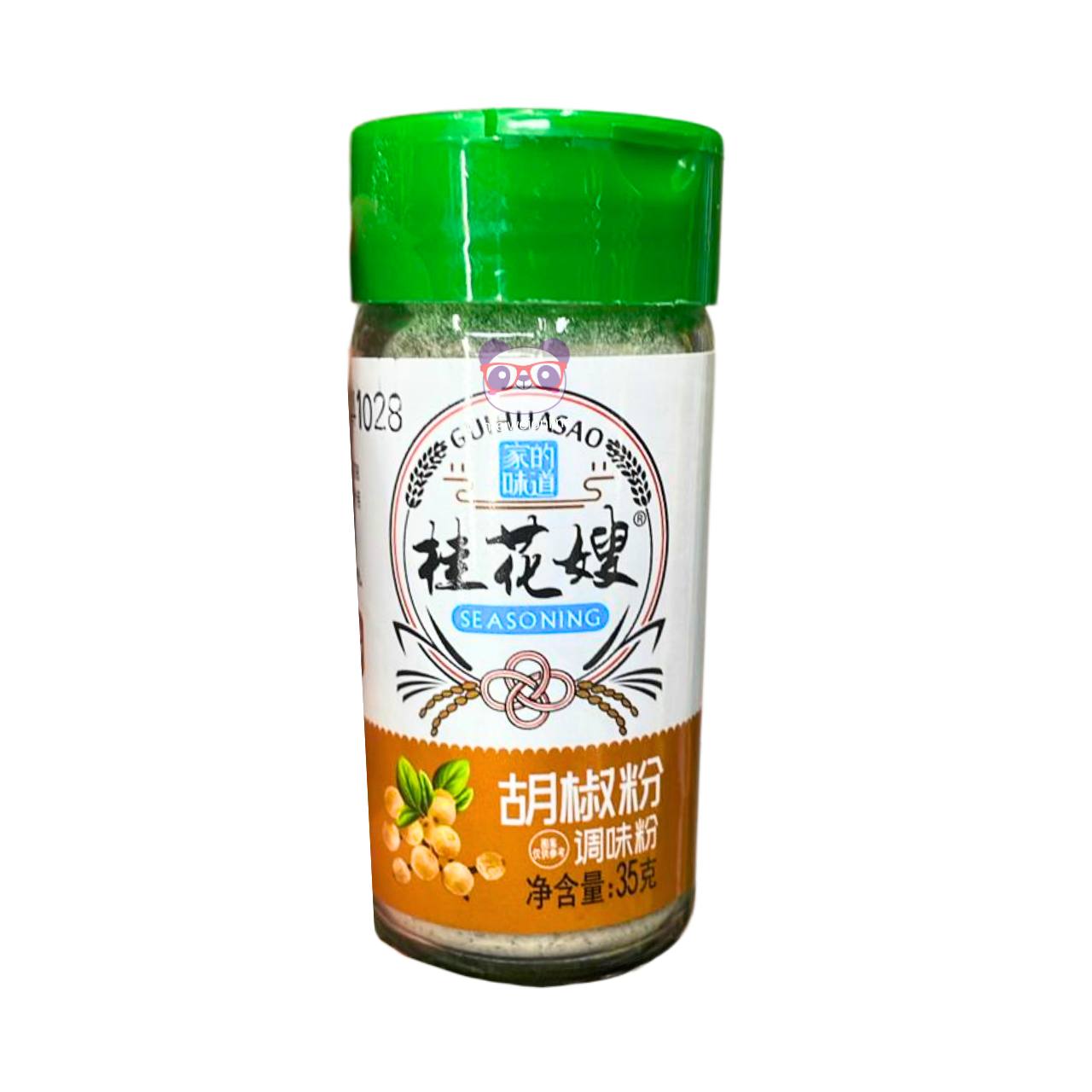 Pimenta branca em pó - Guihuasao 35g