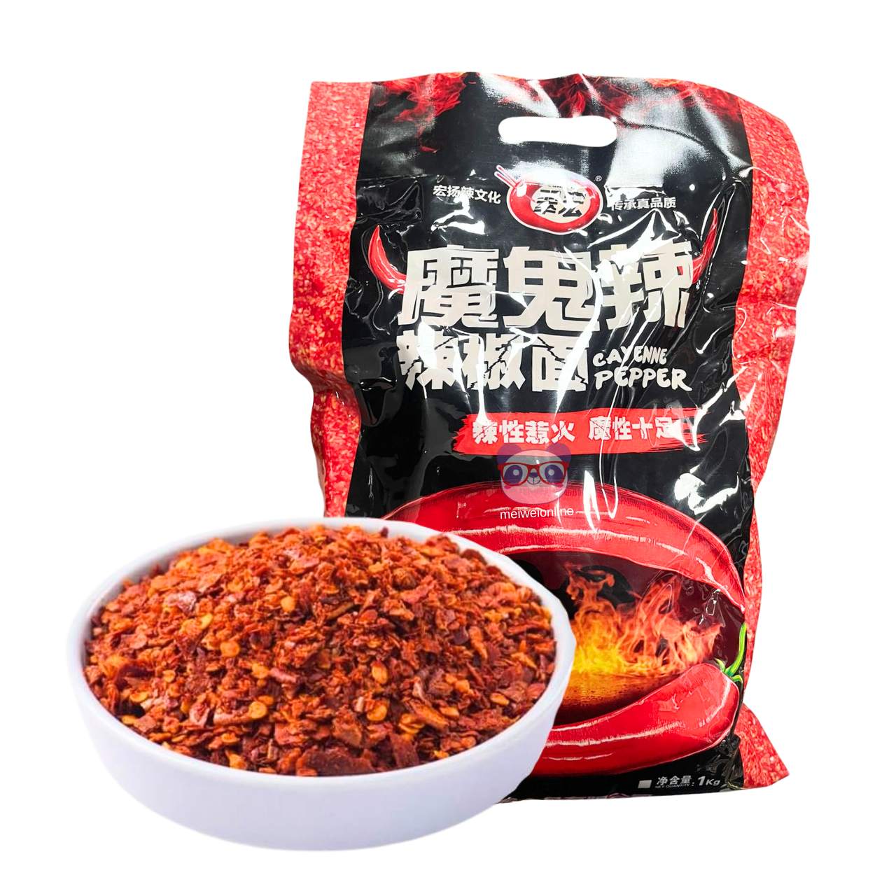 Pimenta Caiena em pó - Cuihong 1kg