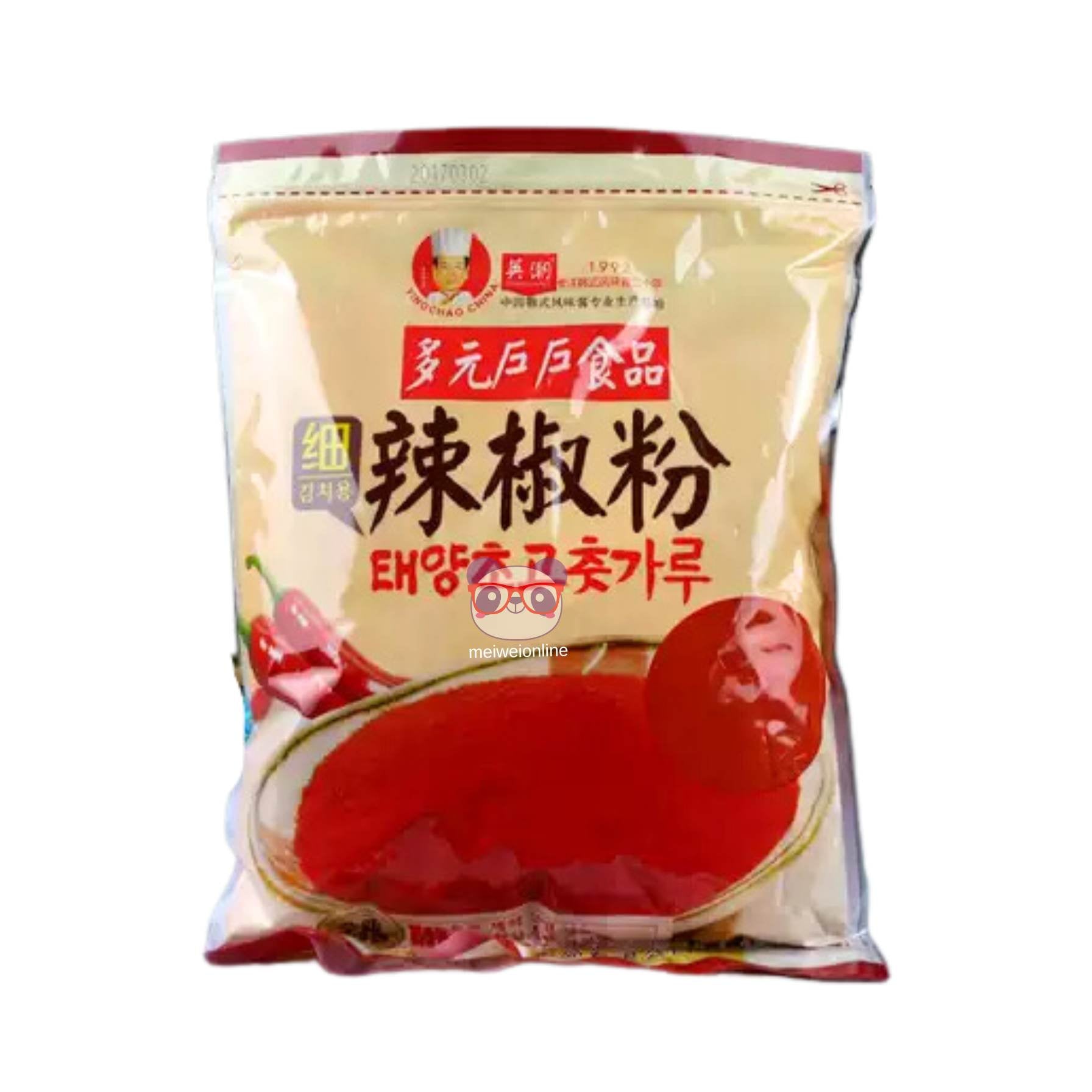 Pimenta em pó fina para kimchi - YingChao 1kg