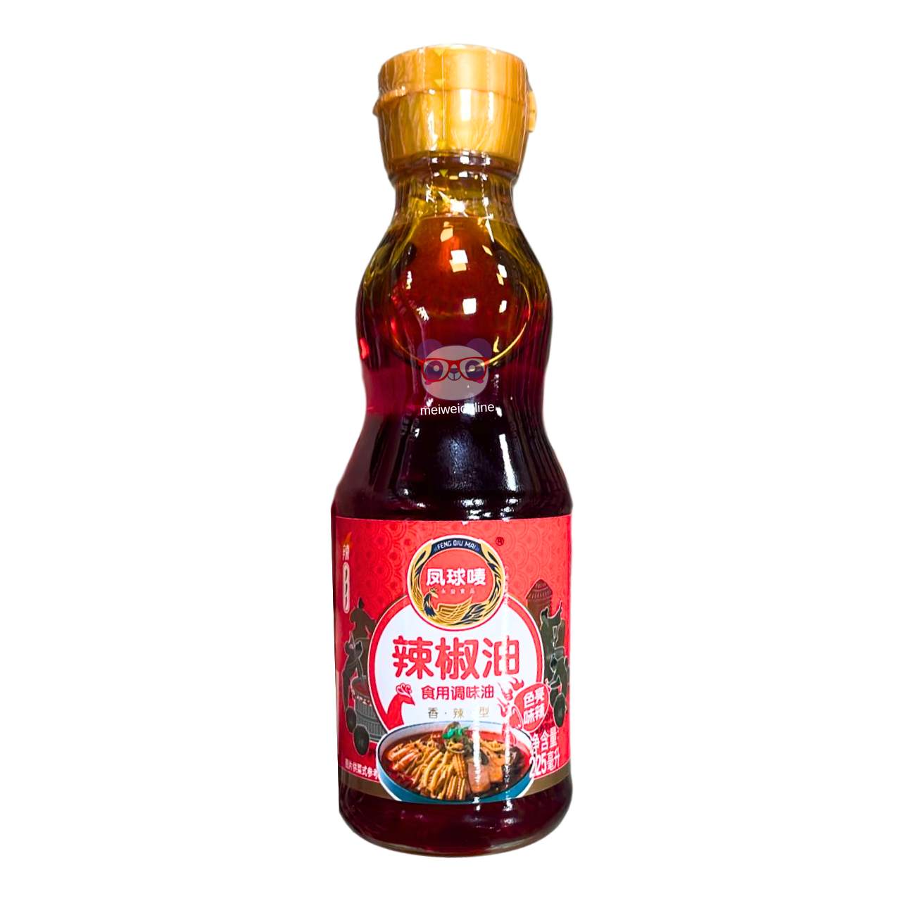 Pimenta La Yu - Feng Qiu Mai 225g