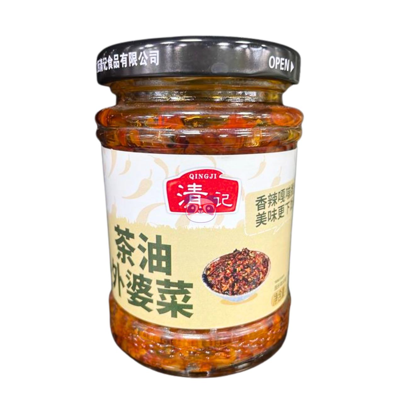 Legumes em óleo de camélia - QingJi 210g