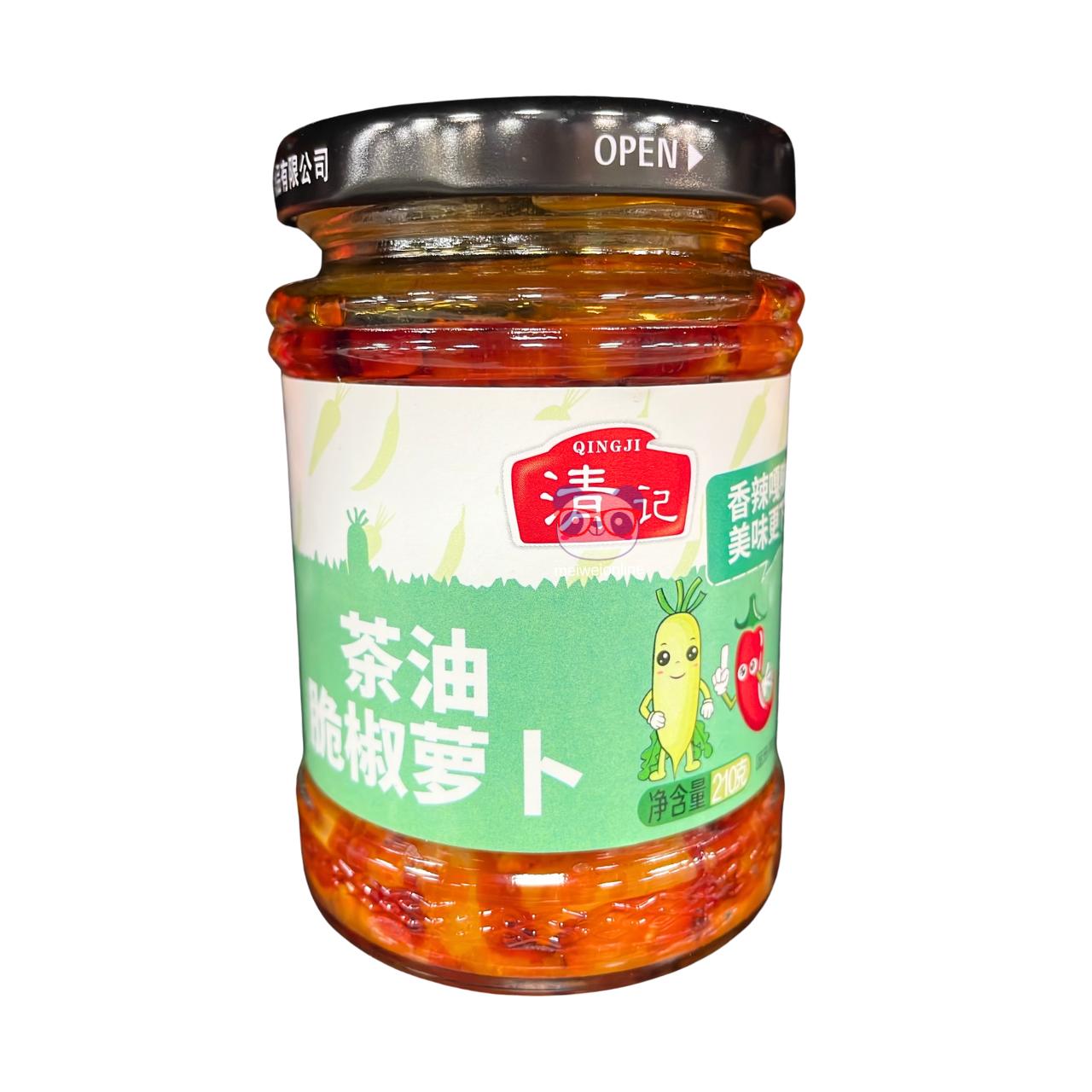 Rabanete e pimenta em óleo - QingJi 210g