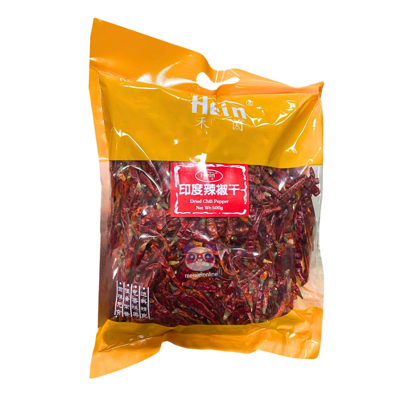 Pimenta vermelha seca - Hein 500g