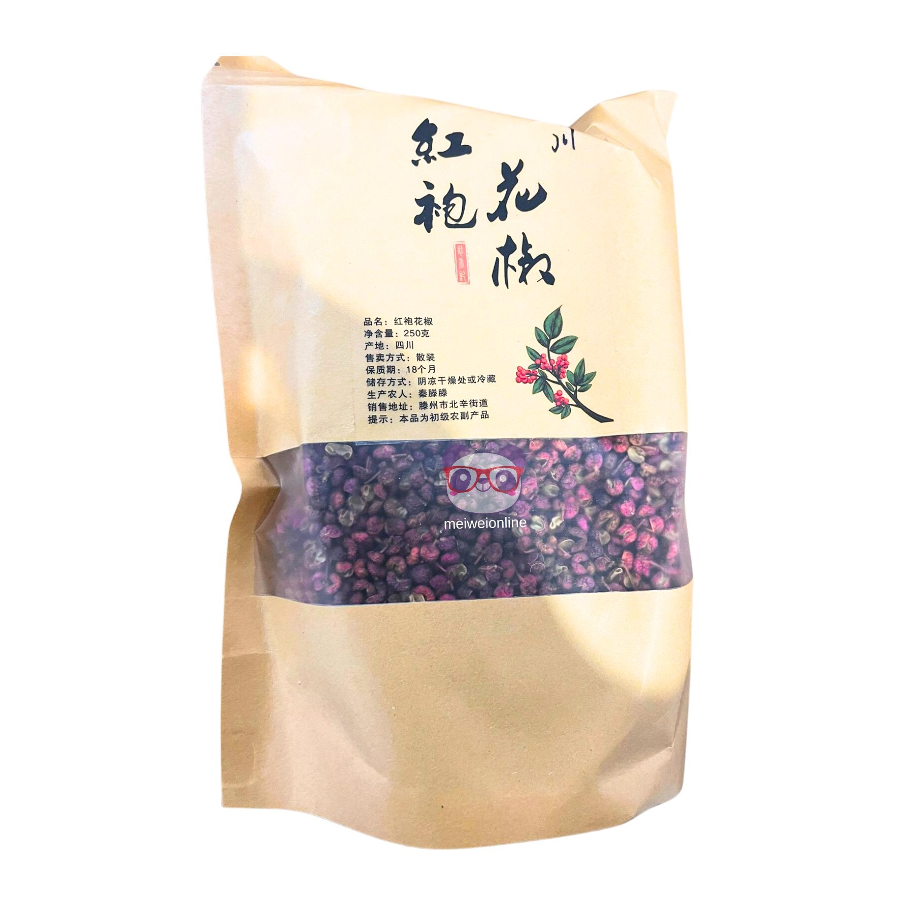 Pimenta bolinha Hua Jiao de Sichuan aromática - Qin Tengteng 250g