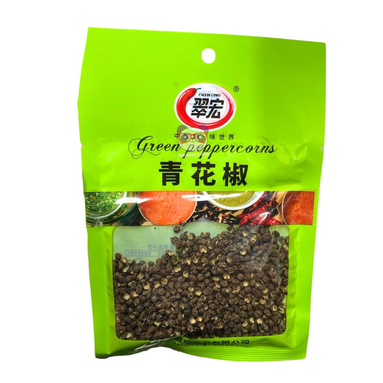 Pimenta verde bolinha Hua Jiao de Sichuan (Green Sichuan Pepper) - Cuihong 25g