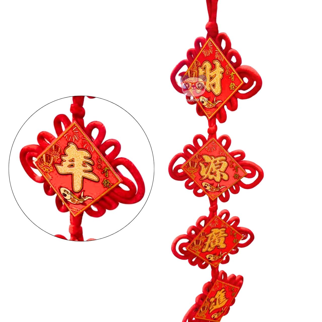 Pingente Chinês Ano Novo Lunar para decoração