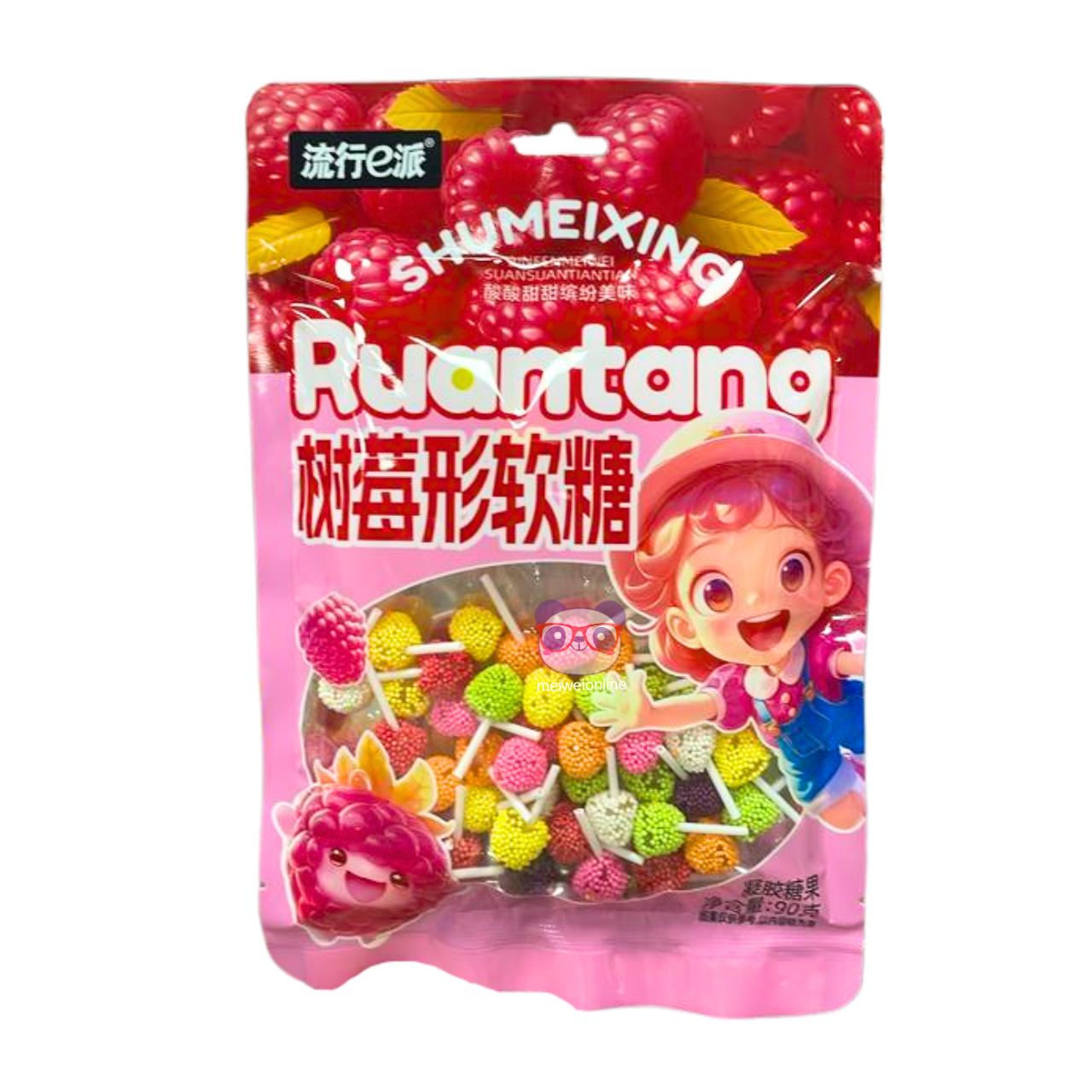 Pirulito com formato de framboesa (Shumeizaoxing Bangtang) - Liuxing.E.Pai 90g