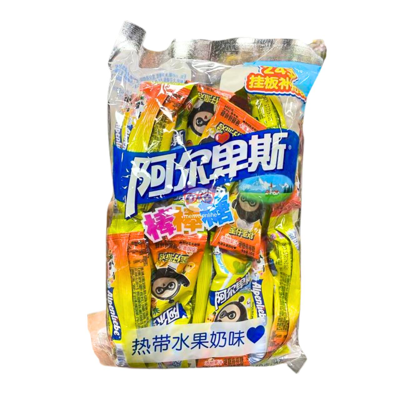 Pirulito sabor frutas tropicais com leite - Alpenliebe 240g