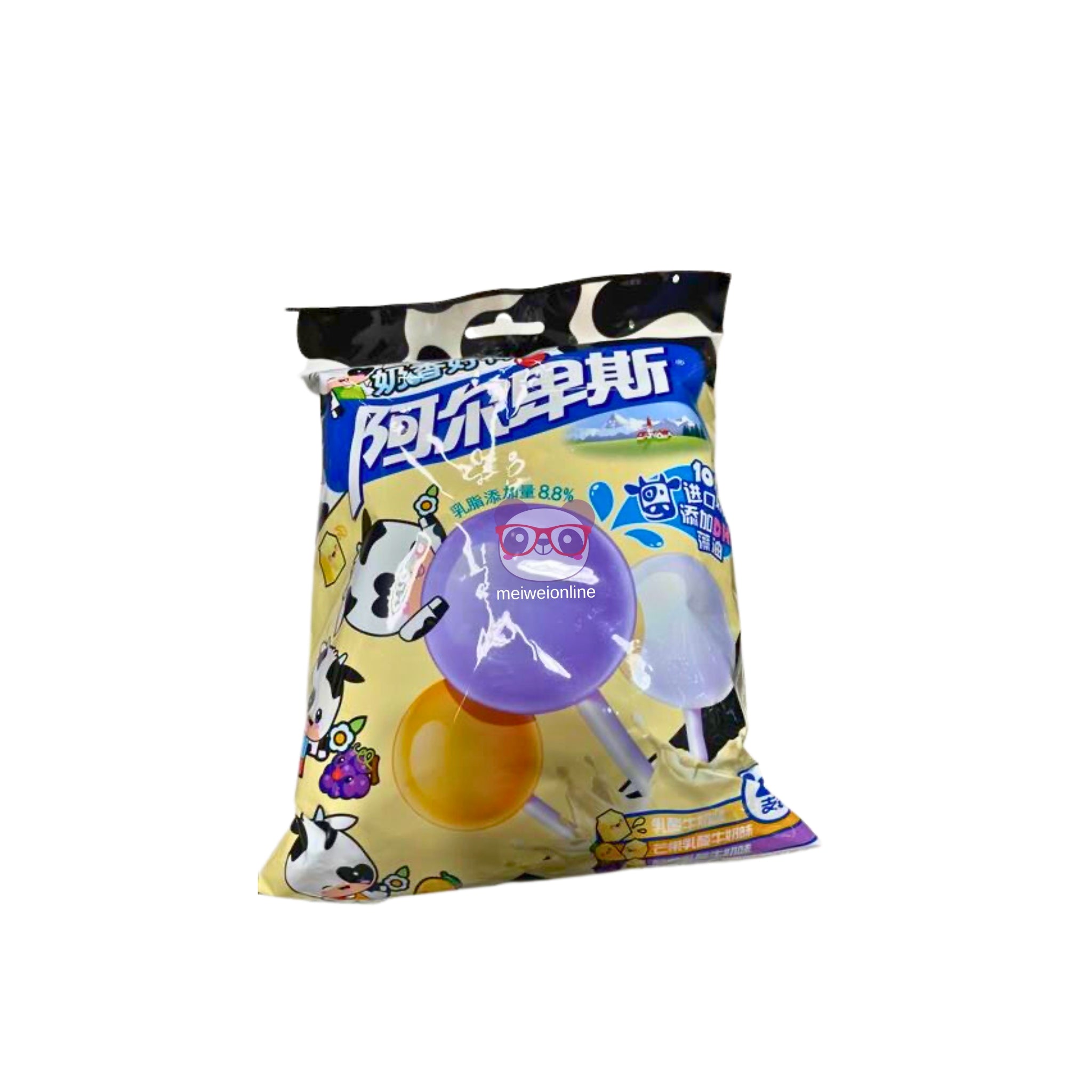 Pirulito misto sabor iogurte - Alpenliebe 200g