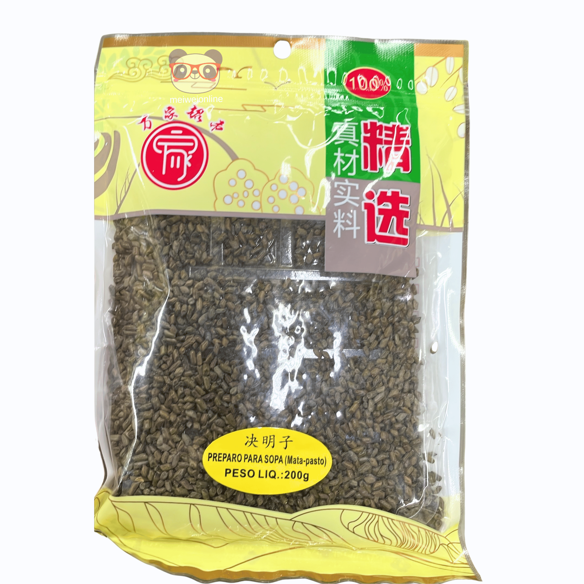 Preparado para Sopa (Mata-pasto) 200g - 决明子