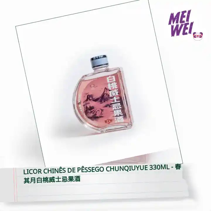 Licor Chinês de Pêssego Chunqiuyue 330ml - 春其月白桃威士忌果酒 by@Outfy