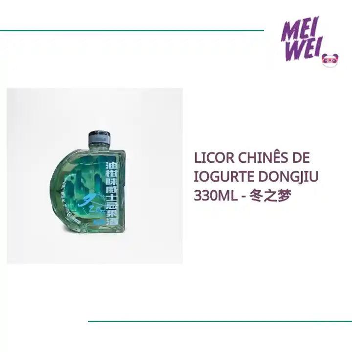 Licor Chinês de Iogurte Dongjiu 330ml - 冬之梦 by@Outfy