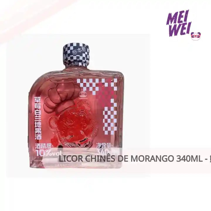 Licor Chinês de Morango 340ml - 熊本熊草莓白兰地果酒 by@Outfy