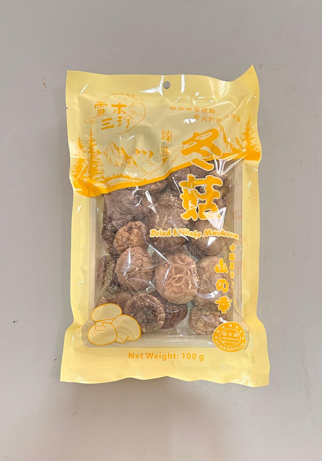 Cogumelo Shiitake Seco(冬菇)- 100g