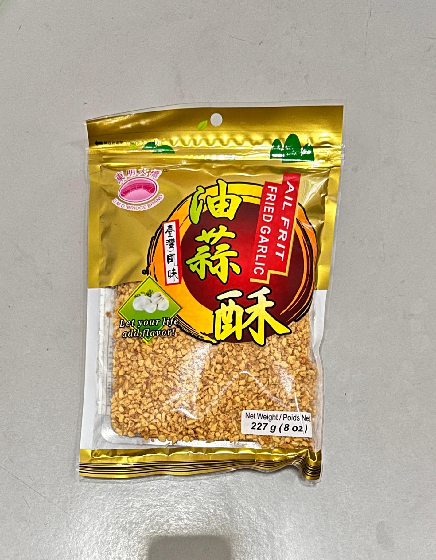 Alho Frito Crocante(油蒜酥)- Golden Bridge Brand 227g