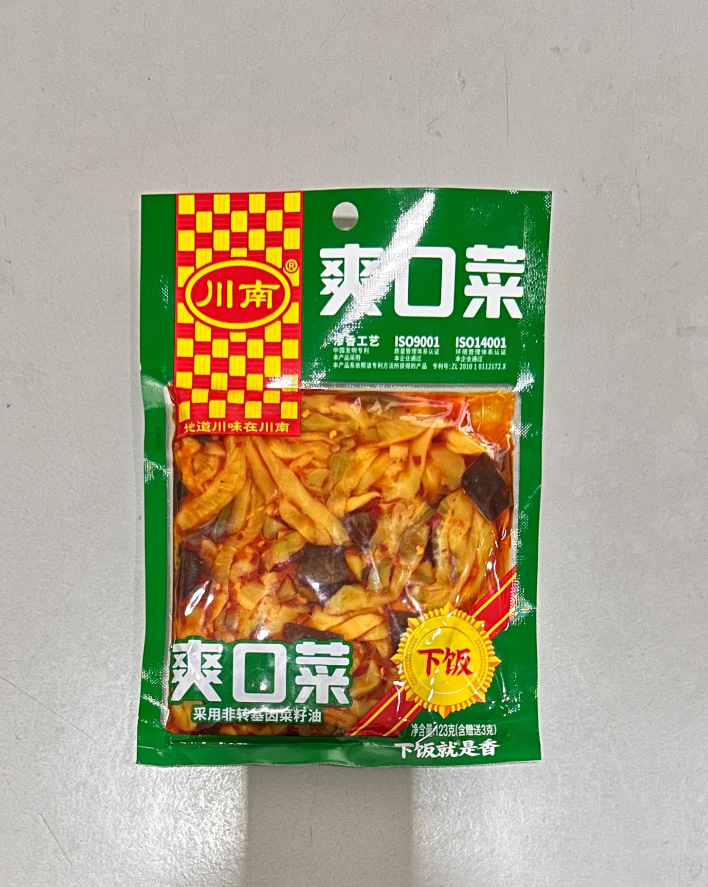Broto de Bambu Conservado(爽口菜)- Chuannan 123g
