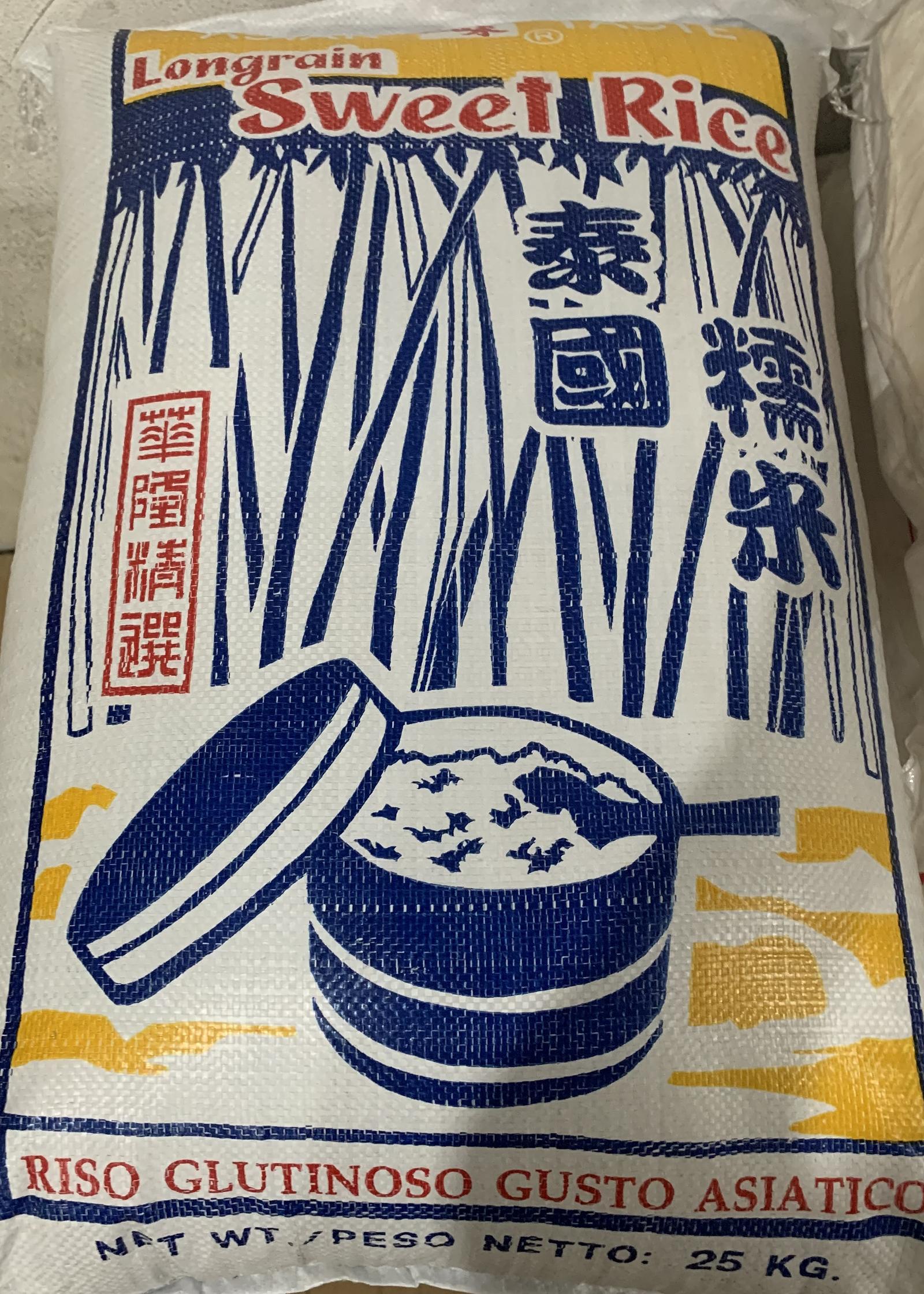 Arroz Glutinoso Sweet Rice(泰國糯米)- Longrain 25kg