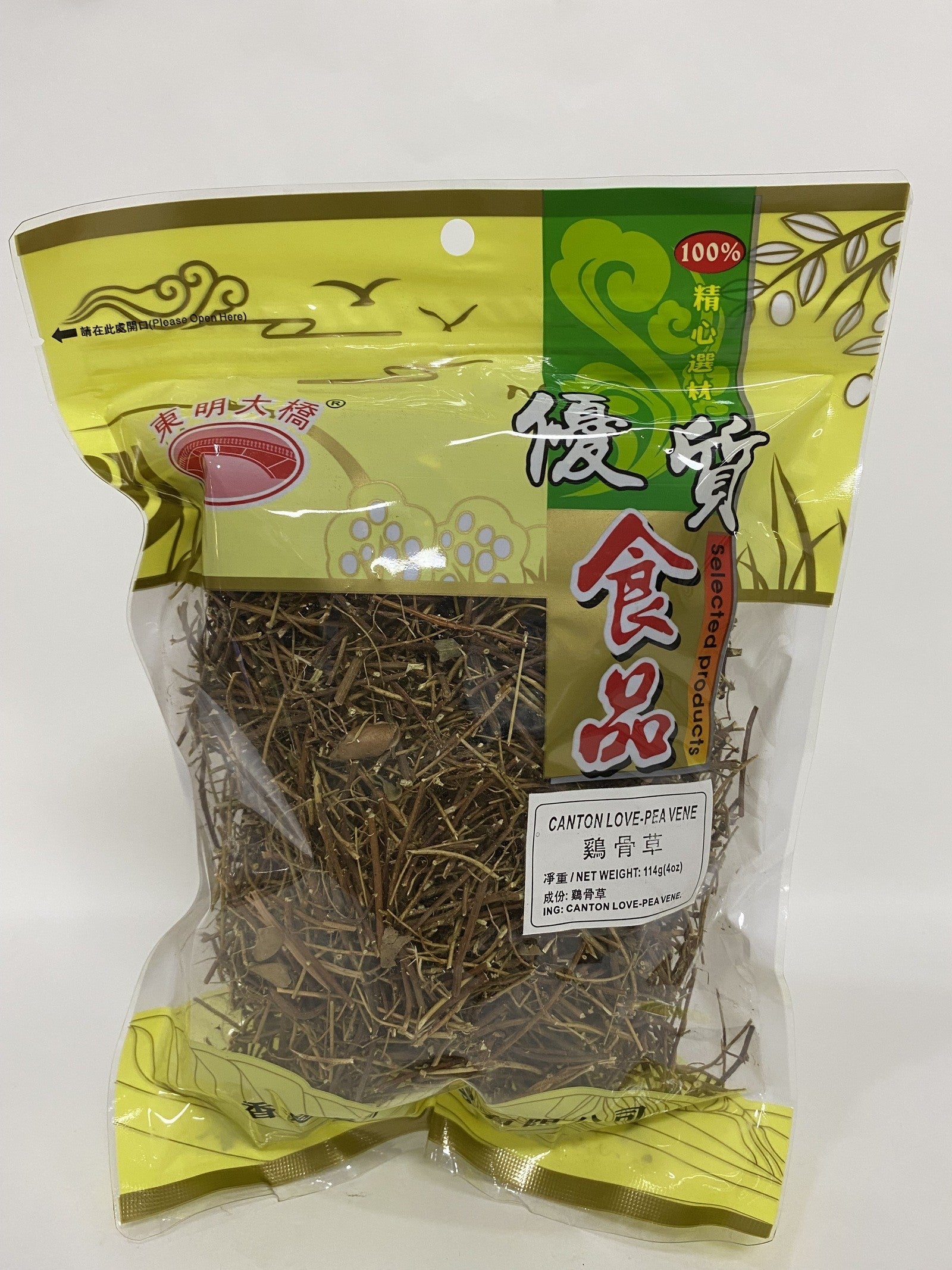 Erva Canton Love-Pea Veine(鸡骨草)- Dongming Daqiao 114g