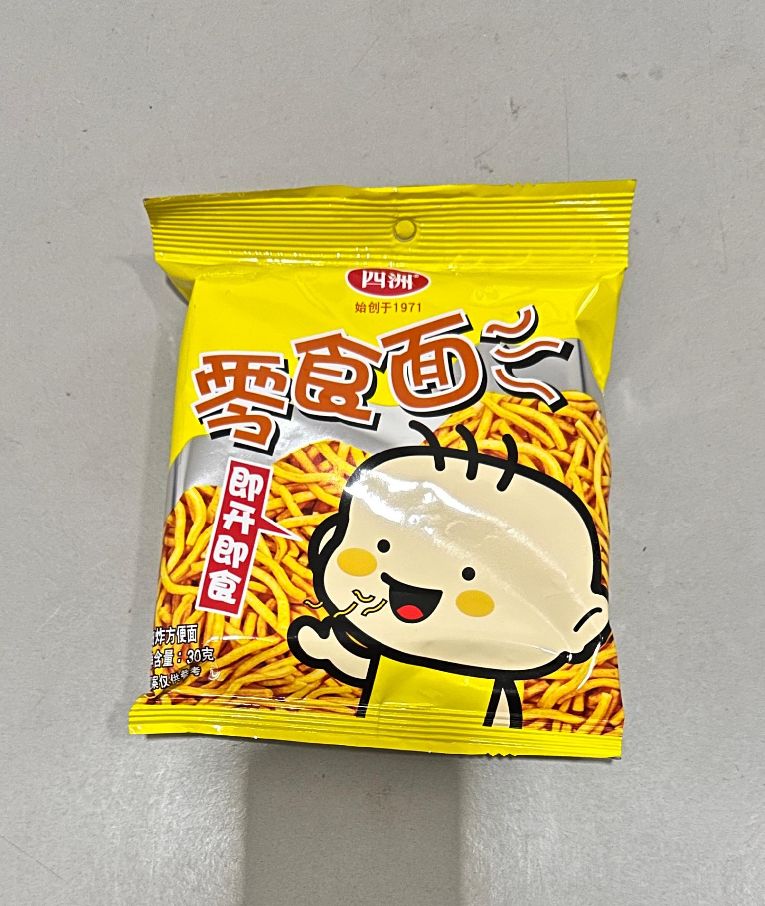Macarrão Instantâneo Crocante(零食面)- Si Chau 30g