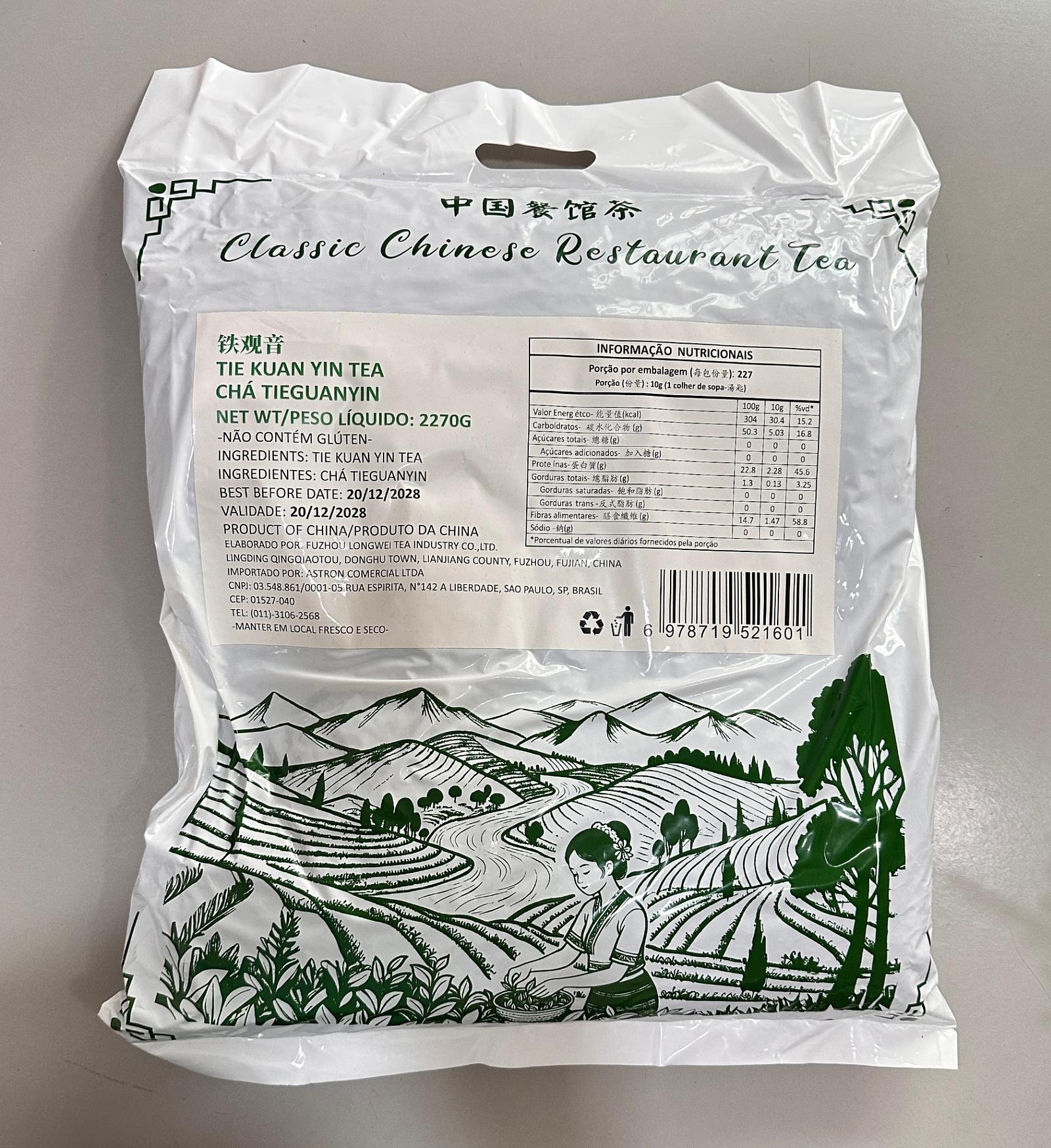 Chá Tie Guan Yin(铁观音)- Classic Chinese Restaurant Tea 2270g