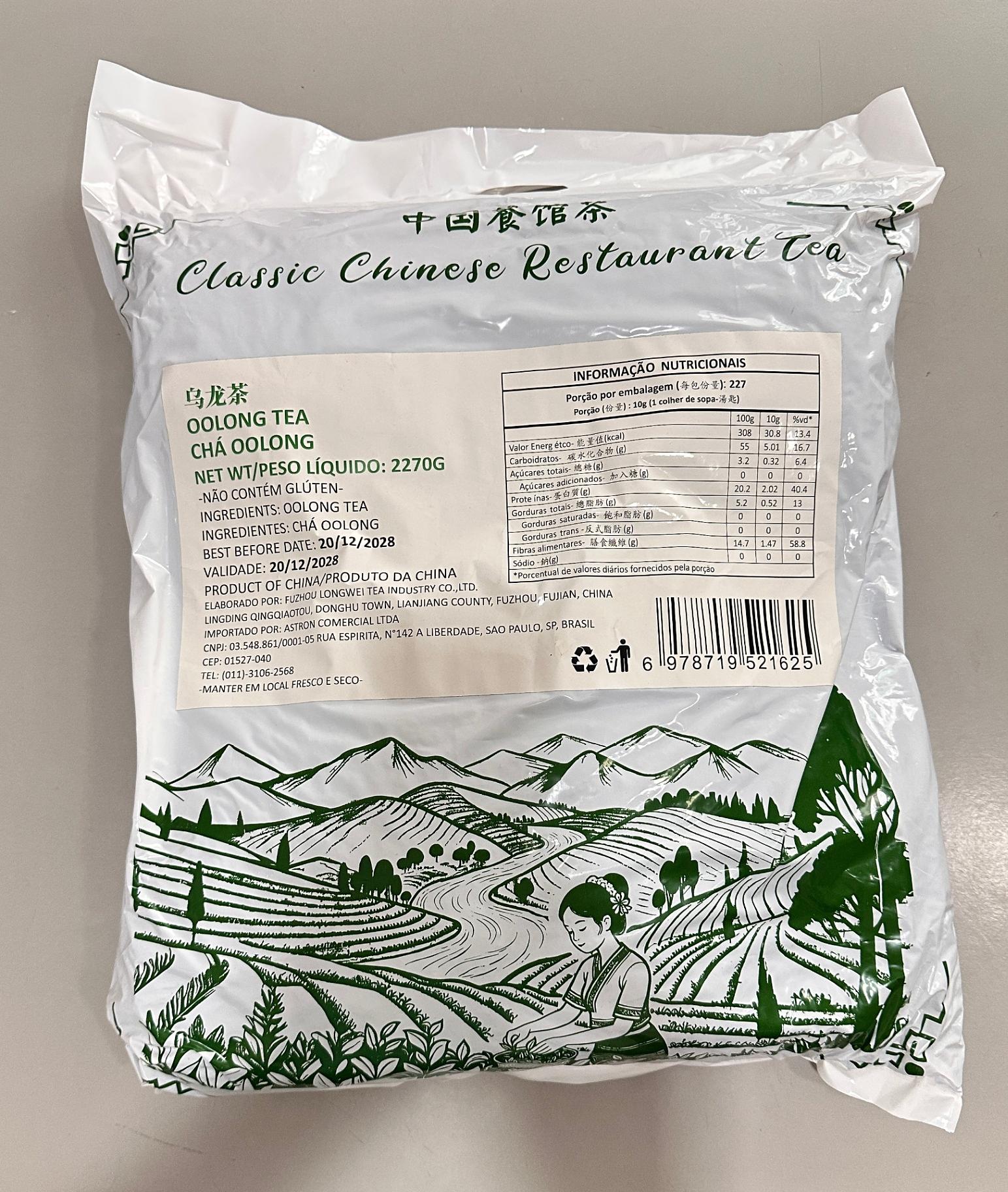 Chá Oolong (乌龙茶)- Classic Chinese Restaurant Tea 2270g