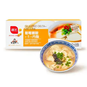 Glucono Delta Lactona(葡萄糖酸内酯)- Changmao 1kg