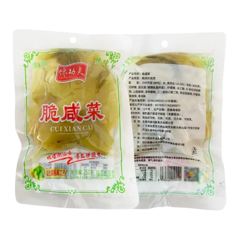 Conserva de Vegetais Crocantes(脆咸菜)- Chan Gongfu 250g