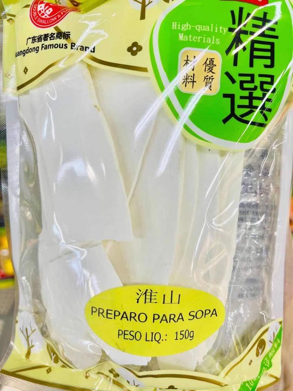 Raiz de Inhame Chinês(淮山)- Shuangyan 150g